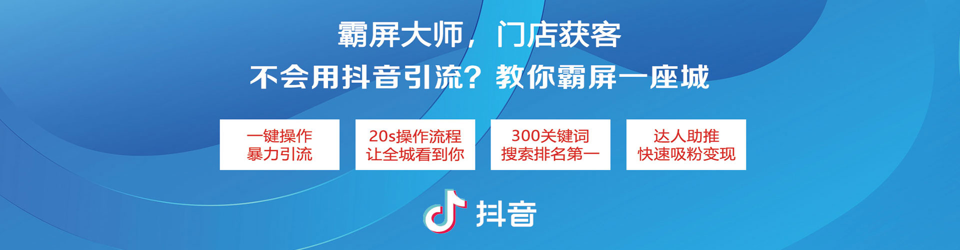 江西sem竞价员